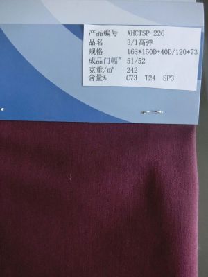 棉涤弹力
