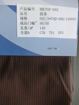 棉涤弹力