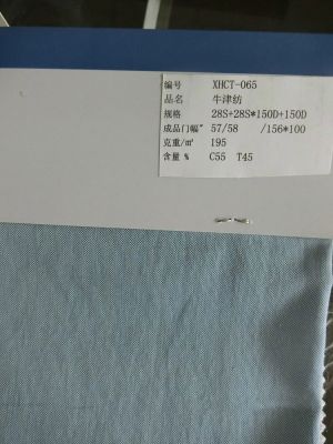 棉涤